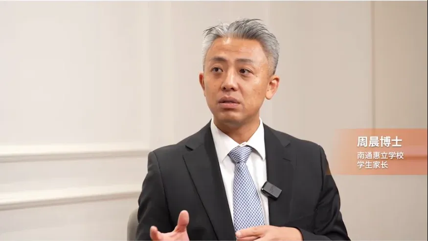 领导力是人际交往能力